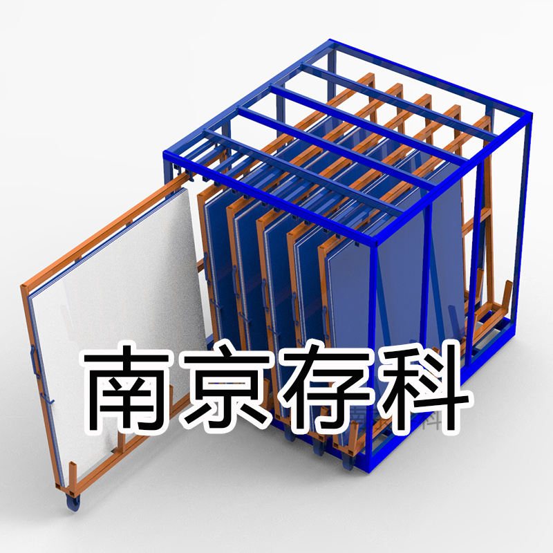 立式存储 竖着存放钢板铝板 垂直式板材货架有哪些特点